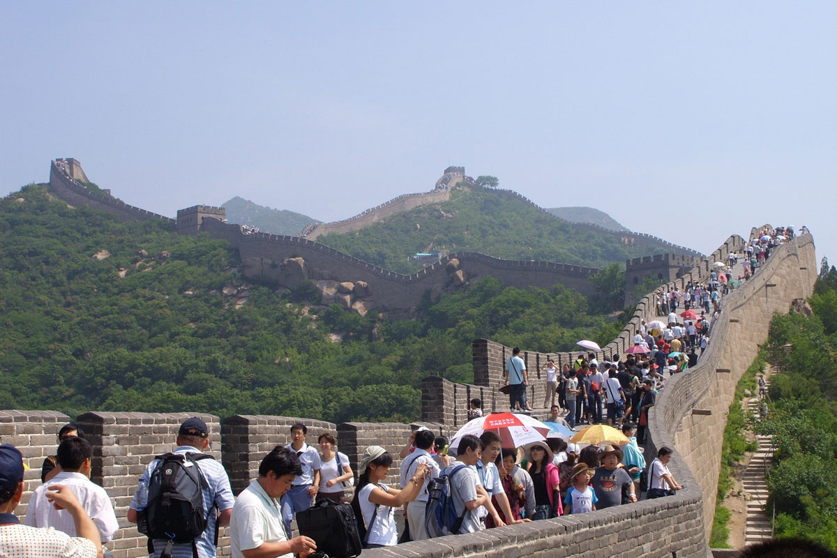 Photo. Great Wall. China.