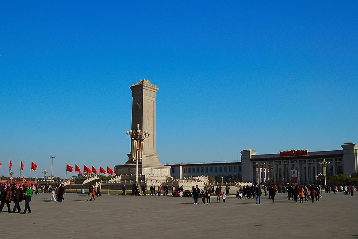 Фото.Экскурсия на площадь Тяньаньмэнь.