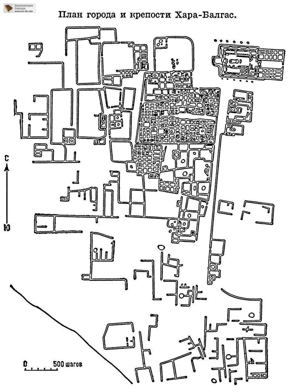 План города и крепости Хара-Балгас.