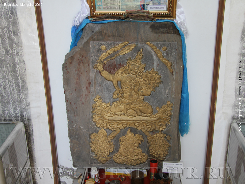 Фотография. Музей Хар Бахын Балгас (Хар Бух Балгас). Булганский аймак Монголии.