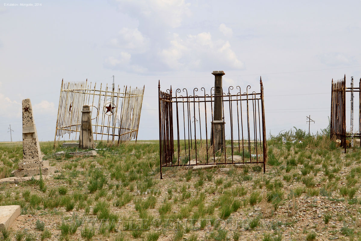 Сайншанда. Русское кладбище. Фото Е.Кулакова, 2014 год.
