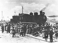 Фотография. Прибытие первого паровоза в Улан-Батор.