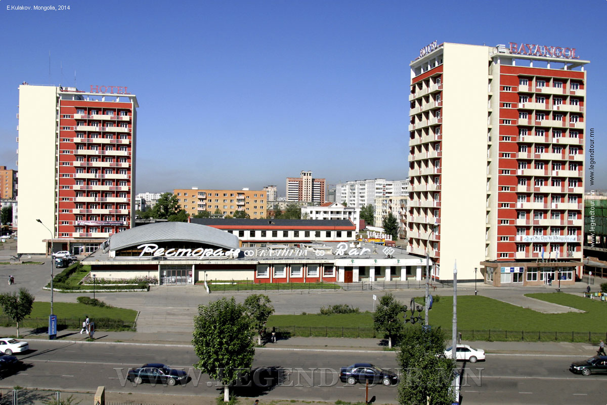Bayangol hotel in Ulaanbaatar. Mongolia.Bayangol hotel in Ulaanbaatar. Ulaanbaatar. Bayangol hotel.