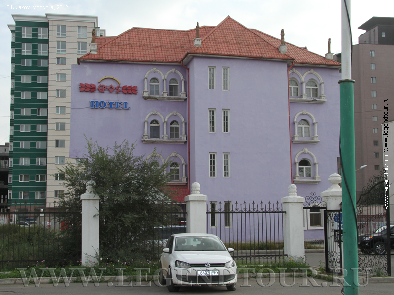 Фотография. Гостиница Эпос 3*. Hotel Epos 3*. Улан-Батор. Монголия.