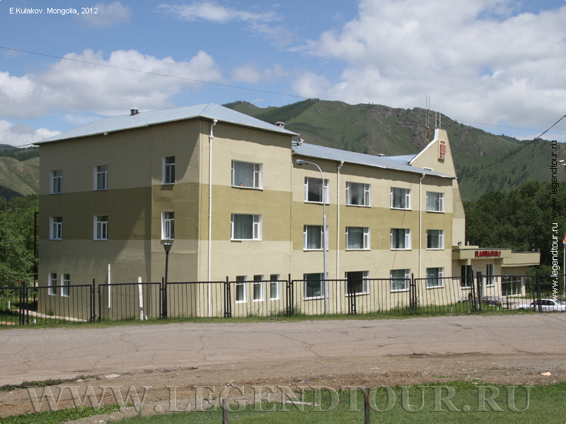 Pictures. Hotel Ulaanbaatar-2 (UB-2).