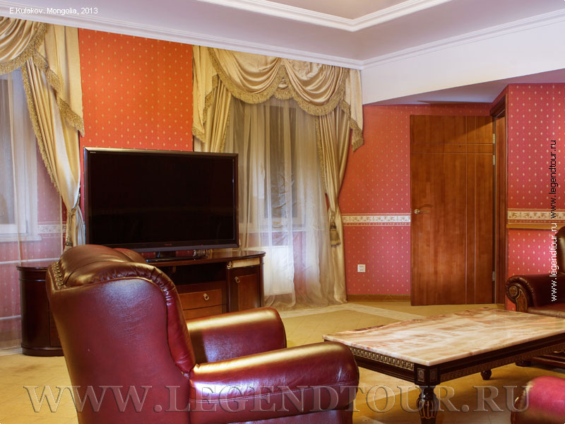 Фотография. Royal Suite. Гостиница Кемпински Хан Пэлэс 4*. Kempincki hotel Khan Palace. Улан-Батор. Монголия.
