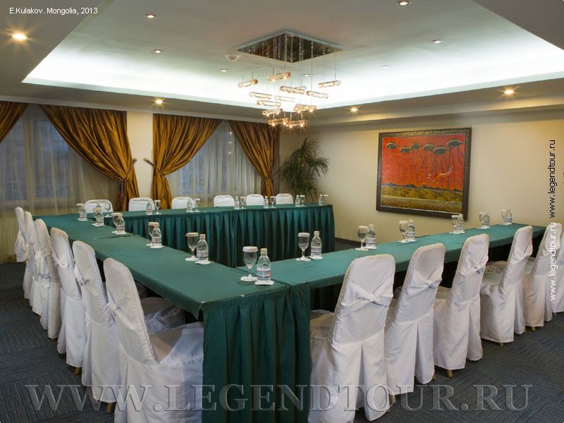Pictures. Conference room Sakura. Kempinski hotel Khan Palace 4* in Ulaanbaatar. Mongolia.