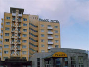 Фотография. Гостиница Пэлэс 4*. Palace hotel 4*. Улан-Батор. Монголия.