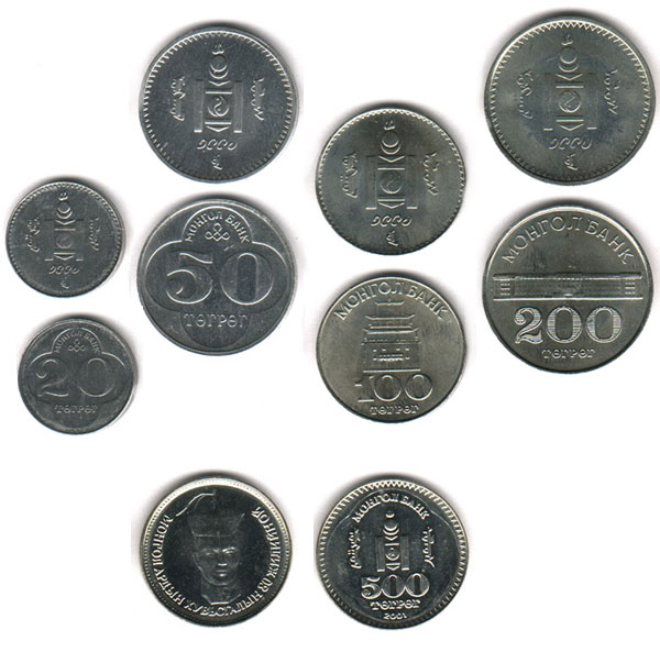 Фотография. Набор монет Монголии.