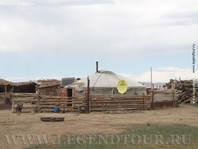 Фотография. Монгольская юрта. Архангайский аймак.