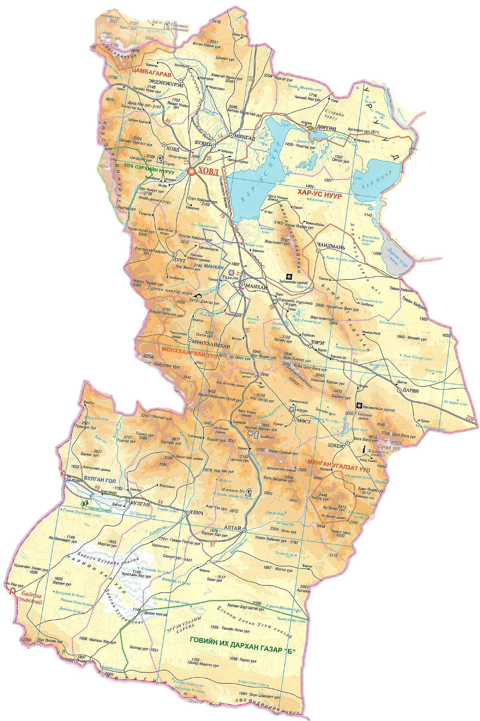 Map of Khovd Aimag of Mongolia. Mongolia map.