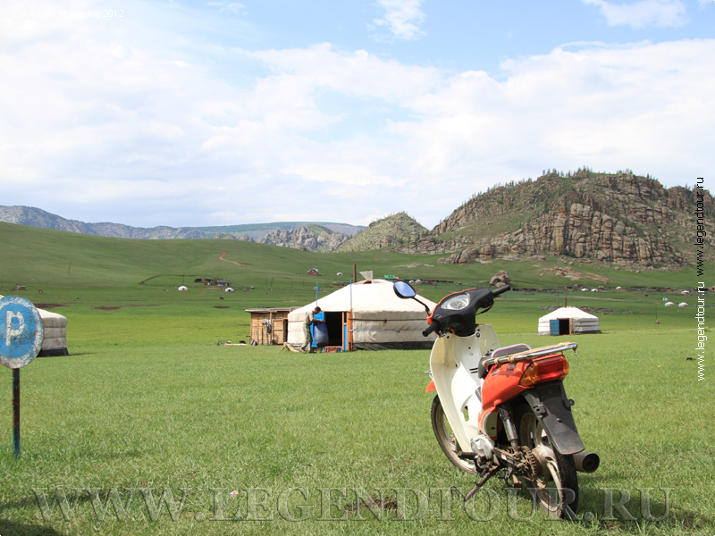 Photo. Mongolian nomads.