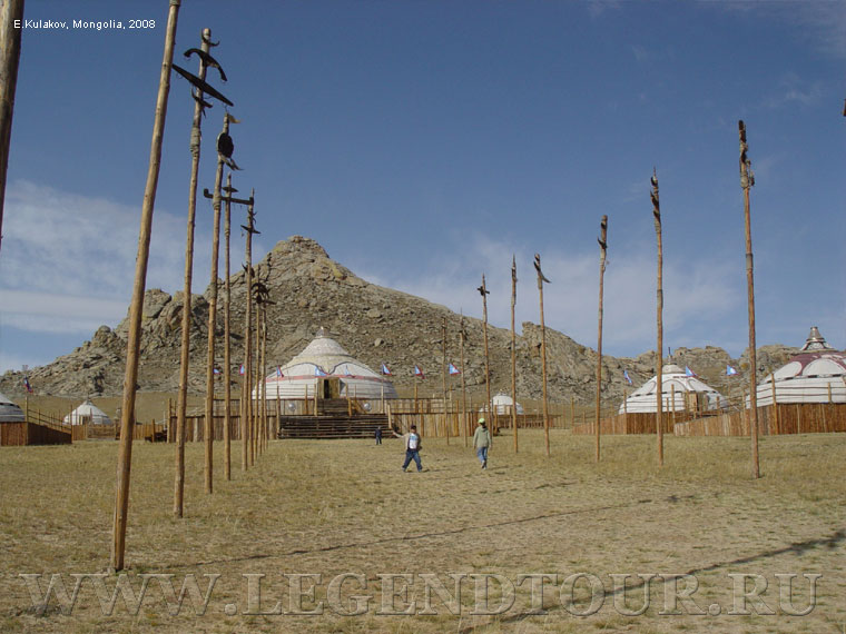 Фотография. Ставка Хана. Национальный парк Монголия 13 век. Центральный аймак Монголии. 2015 год.
