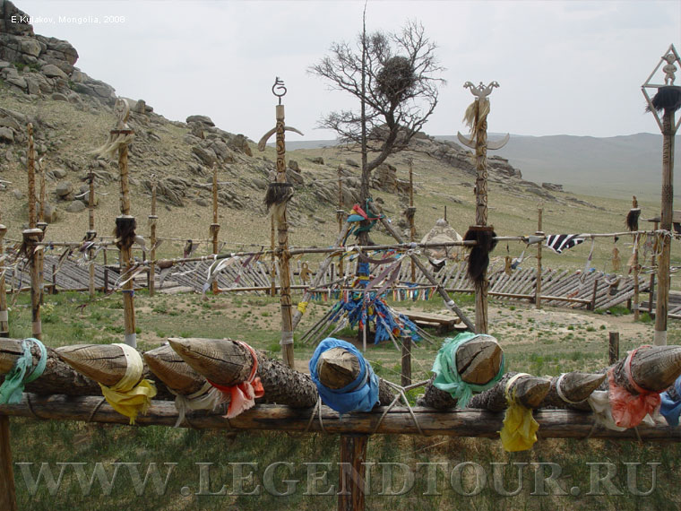 Фотография. Стойбище шаманов. Национальный парк Монголия 13 век.