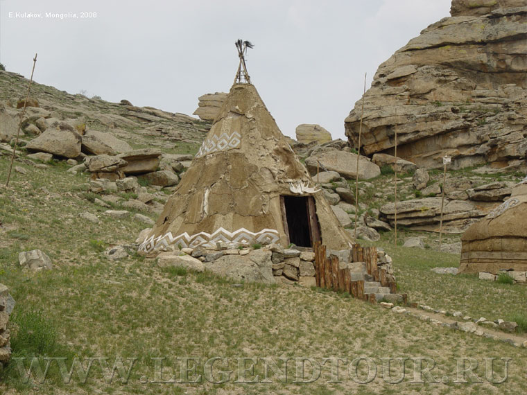 Фотография. Стойбище шаманов. Национальный парк Монголия 13 век.