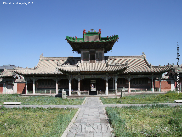 Фотография. Дворец музей Богдо Хана в Улан-Баторе.
