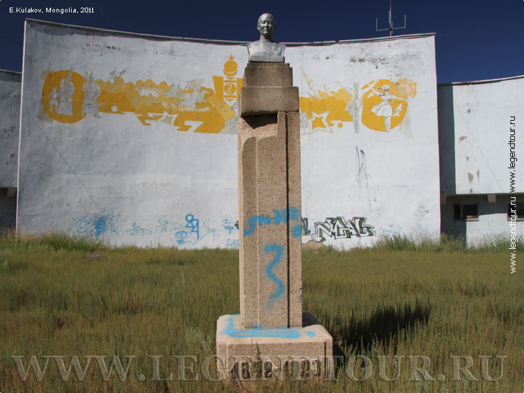Фотография. Фотография. Военно-исторический музей Монголии. Фото Е.Кулакова 2011 год.