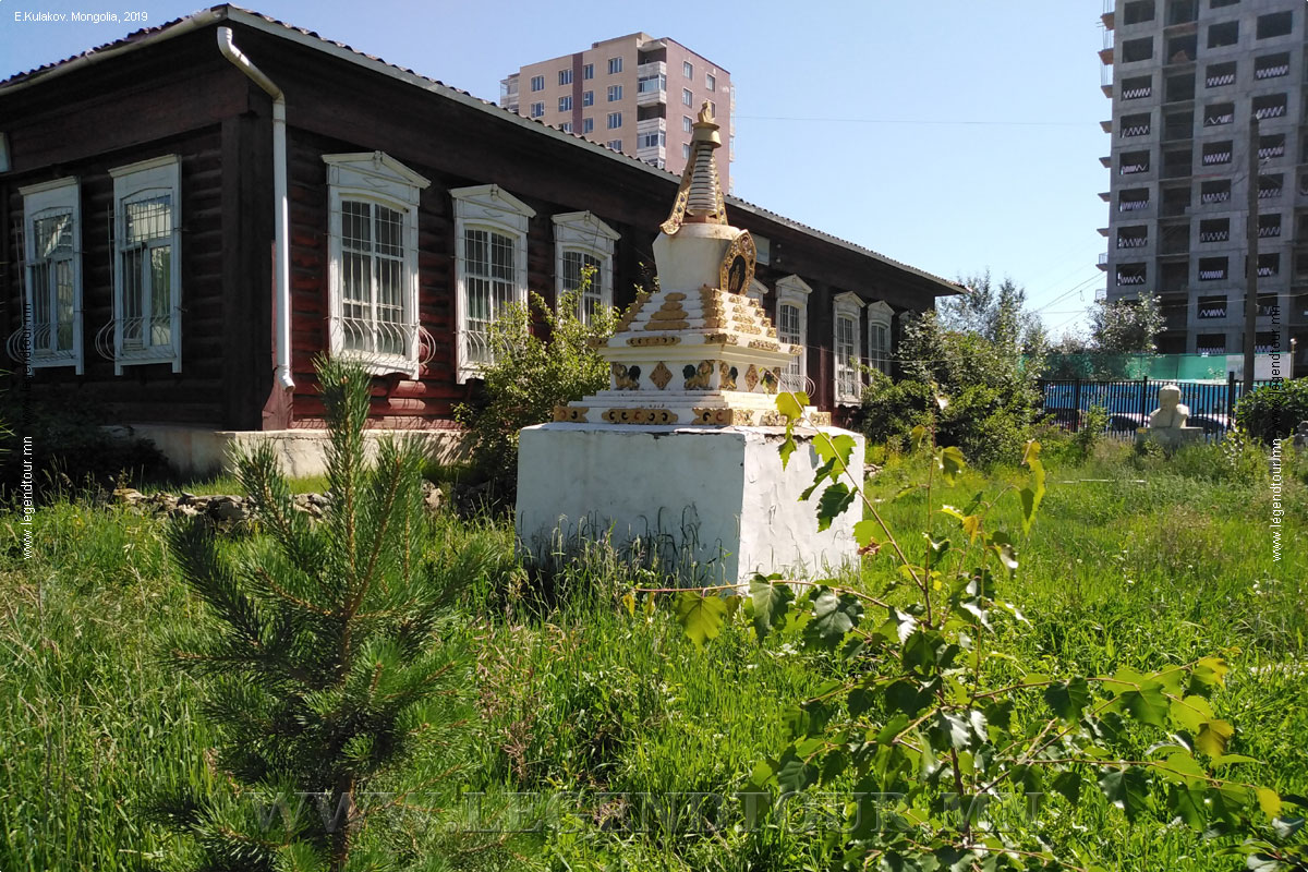 Фотография. Дом - музей Н.Рериха в Улан-Баторе.