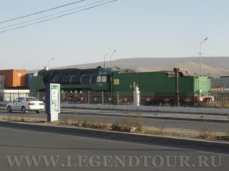 Photo. Ulan Bator open air locomotive museum. STREAM LOCO SERIES P-36.