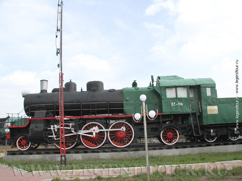 Фотография. Паровоз Су-116. Музей железнодорожной техники. Улан-Батор. Монголия.