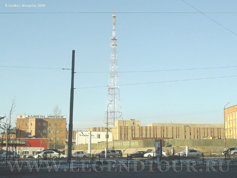Фотография. Телевизионная вышка в Улан-Баторе.